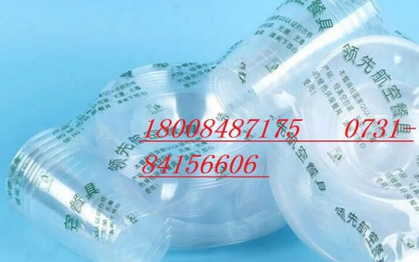 長(zhǎng)沙自動(dòng)包裝機(jī)|熱收縮包裝機(jī)|輸送線|長(zhǎng)沙邦得樂(lè)包裝機(jī)械