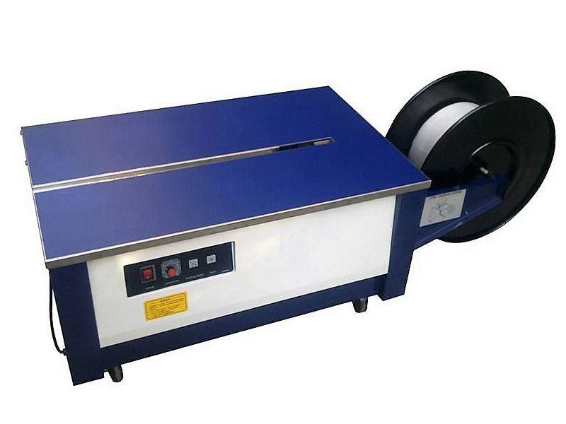 熱收縮膜包裝機(jī)，封口機(jī)  ,封箱機(jī), 打包機(jī) ,熱收縮膜定制, 全自動包裝機(jī)